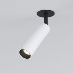 Diffe белый/черный 8W 4200K (25040/LED)