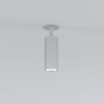Diffe արծաթագույն 10W 4200K (25052/LED) - Image 2