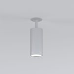 Diffe серебряный 15W 4200K (25066/LED) — изображение 2