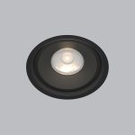 25083/LED 6W 4200K սև - Image 2