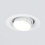 9919 LED 10W 4200K սպիտակ