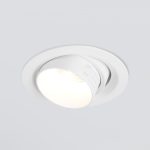 9919 LED 10W 4200K սպիտակ - Image 3