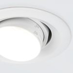9919 LED 10W 4200K սպիտակ - Image 4