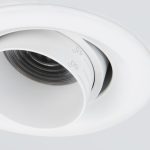 9919 LED 10W 4200K սպիտակ - Image 5