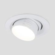 9920 LED 15W 4200K սպիտակ