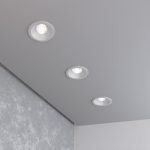 15266/LED 7W 4200K WH սպիտակ - Image 3
