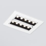 9923 LED 20W 4200K белый/черный