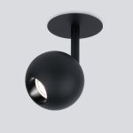 9925 LED 8W 4200K սև