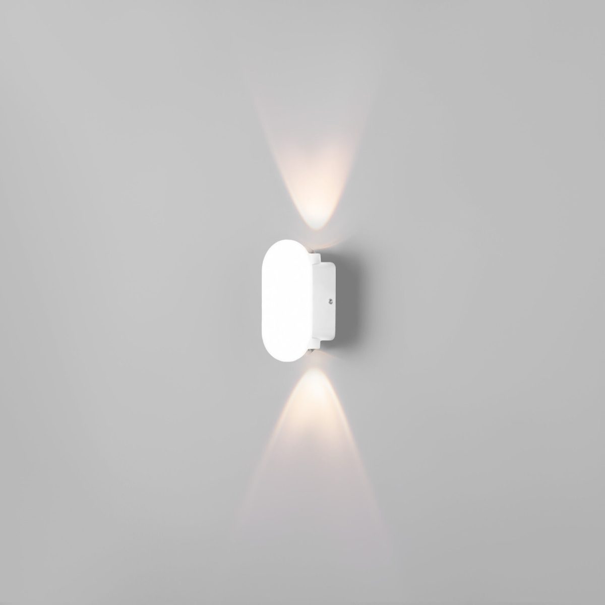 Պատային LED լուսատու 35153/D սպիտակ - Image 2