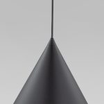 Կախովի լուսատու 10057 Cono - Image 2