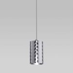 Կախովի լուսատու 50247/1 LED/ քրոմ - Image 2