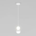 Կախովի լուսատու 50250/1 LED սպիտակ