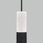 Կախովի LED լուսատու 50210/1 LED սև - Image 3