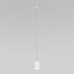 Подвесной светильник 50248/1 LED/ белый