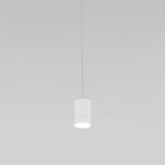 Подвесной светильник 50248/1 LED/ белый — изображение 3