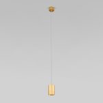 Подвесной светильник 50248/1 LED/ золото