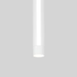 Կախովի LED լուսատու 50189/1 LED սպիտակ - Image 2