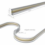 LED ժապավենա 220V 9,3W 288Led COB IP65 6500 սառը սպիտակ, 50 մ LED ժապավեն 220V 9,3W 288Led COB IP65 6500 սառը սպիտակ, 50 մ - Image 2