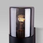 Уличный настенный светильник Roil чёрный IP54 35125/D — изображение 3