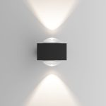 Արտաքին պատային լուսատու LED-ներով Lenses սև 35191/W - Image 2