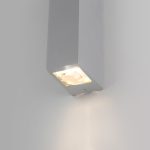 Ուլիժնըյ պատային LED լուսատու Blaze LED IP54 35136/W մոխրագույն - Image 2