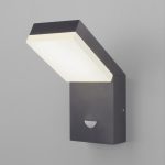Уличный настенный светодиодный светильник Sensor IP54 с датчиком движения 1541 TECHNO LED серый