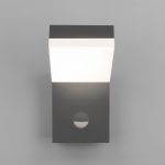 Уличный настенный светодиодный светильник Sensor IP54 с датчиком движения 1541 TECHNO LED серый — изображение 2