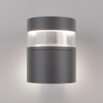 Արտաքին պատային LED լուսատու Cեռըյ 1530 TECHNO LED մոխրագույն - Image 3