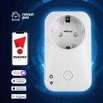 Умная розетка 76100/00 — изображение 3