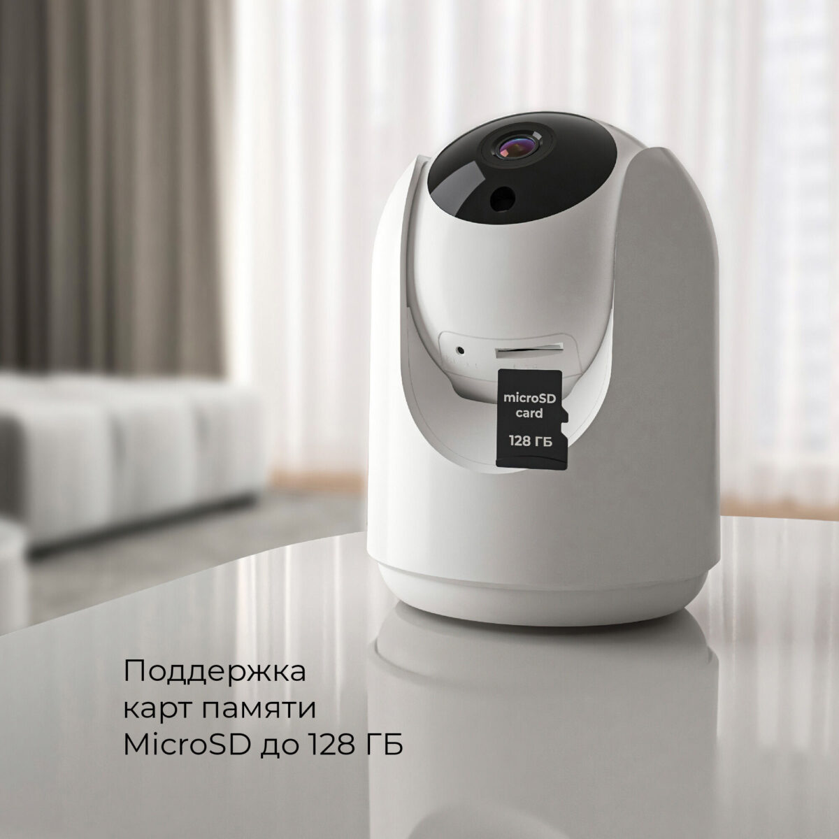 Խելացի տեսախցիկ IP20 76500/00 - Image 6