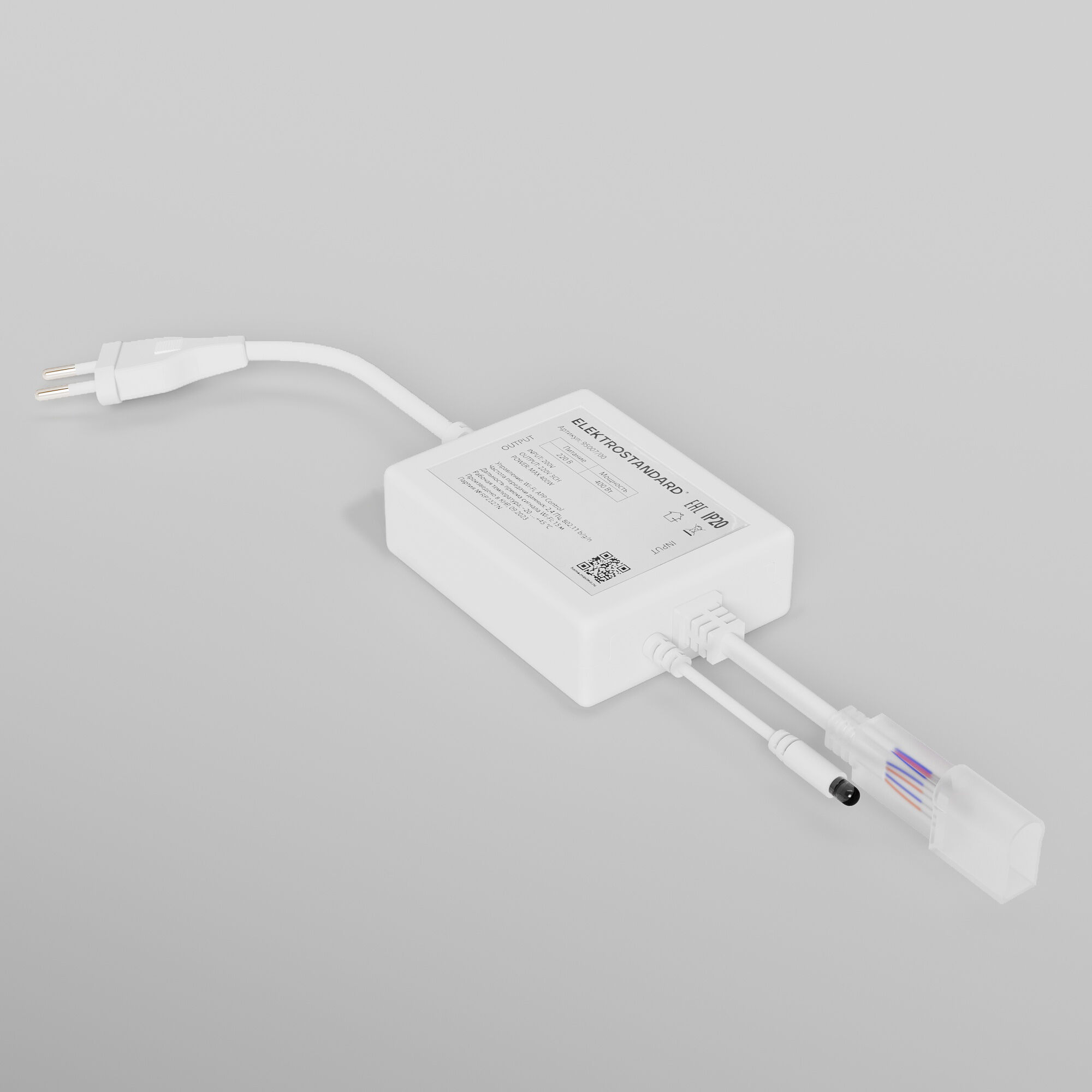 umnyy-kontroller-dlya-gibkogo-neona-rgb-220v-95007-00-a065584_0002.jpg Умный контроллер для гибкого неона RGB 220V 95007/00 — изображение 1