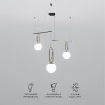 Умный подвесной светильник 70143/3 — изображение 2
